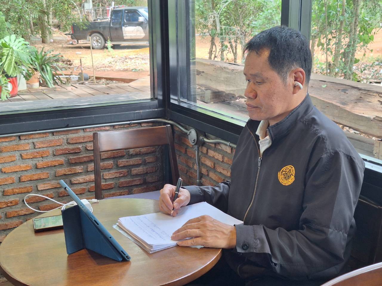 title - ผู้ตรวจราชการ ส.ป.ก. ร่วมประชุมตรวจติดตามความก้าวหน้าผลการดำเนินงานตามแผนการตรวจราชการ ของผู้ตรวจราชการกระทรวงเกษตรและสหกรณ์ ประจำปีงบประมาณ พ.ศ. 2569 รอบที่ 2 ในเขตตรวจราชการที่ 10 จังหวัดหนองบัวลำภู 